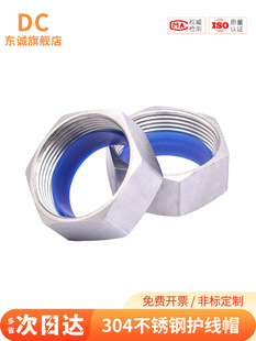 ���P�304䓹��o��ñ  ����β���o�� ��|Ӳ�ܱ��o�� ���ٹ��o��