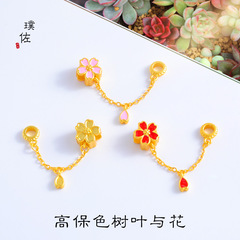 Handmade accessories with ancient sand gold that doesn't fade, cherry blossom chain links, leaves and flowers, pearl-beaded bracelets and necklaces for women