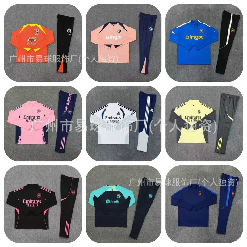 Wholesale Real Madrid Barcelona Chelsea Ajax France Arsenal Brazil Winter Long-Sleeved Training Jerseys Wholesale Real Madrid Barcelona Chelsea Ajax France Arsenal Brazil Winter Long-Sleeved Training Jerseys