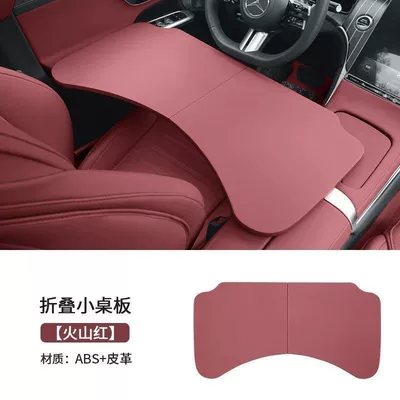 Dmi, Dolphin, and Seal Models, Foldable – Car table board - volcano-red-car-folding-small-table-byd-seal-07dmiqin-levfrigate-07-available