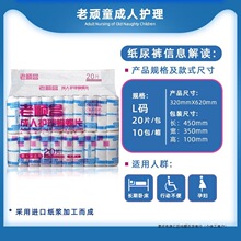 혲˺ƬL˼ƬDa򲻝o|uͼѝӺ