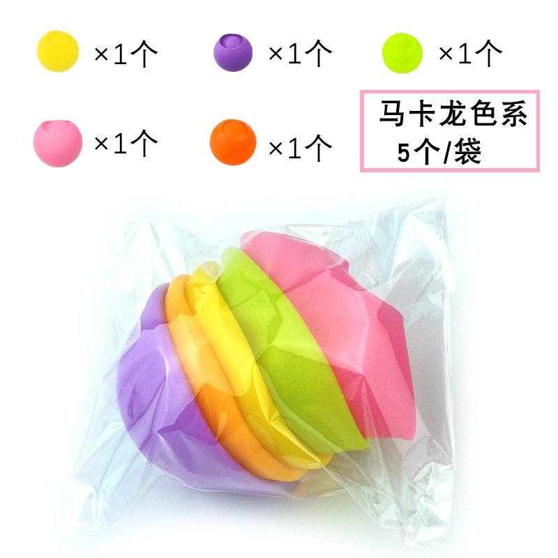 Bola de agua de silicona de uñas Bola de agua de un solo orificio de viscosa Bola de agua repetida Bola de agua de succión magnética Bola de agua de juguete Bola de explosión de agua