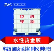 �пƺ����S��ֱ�Nˮ�Ծ۰�����֬�f���zˮ�ԠC���z�{ˮ�ԉT��ˮ��