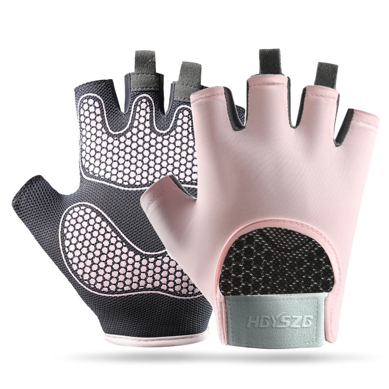 XJ005-C 미끄럼 방지 핑크