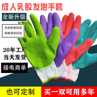 �S�����a���o�ڱ���Ʒ���z���z����ƽ�����z���׹������o��Ʒ