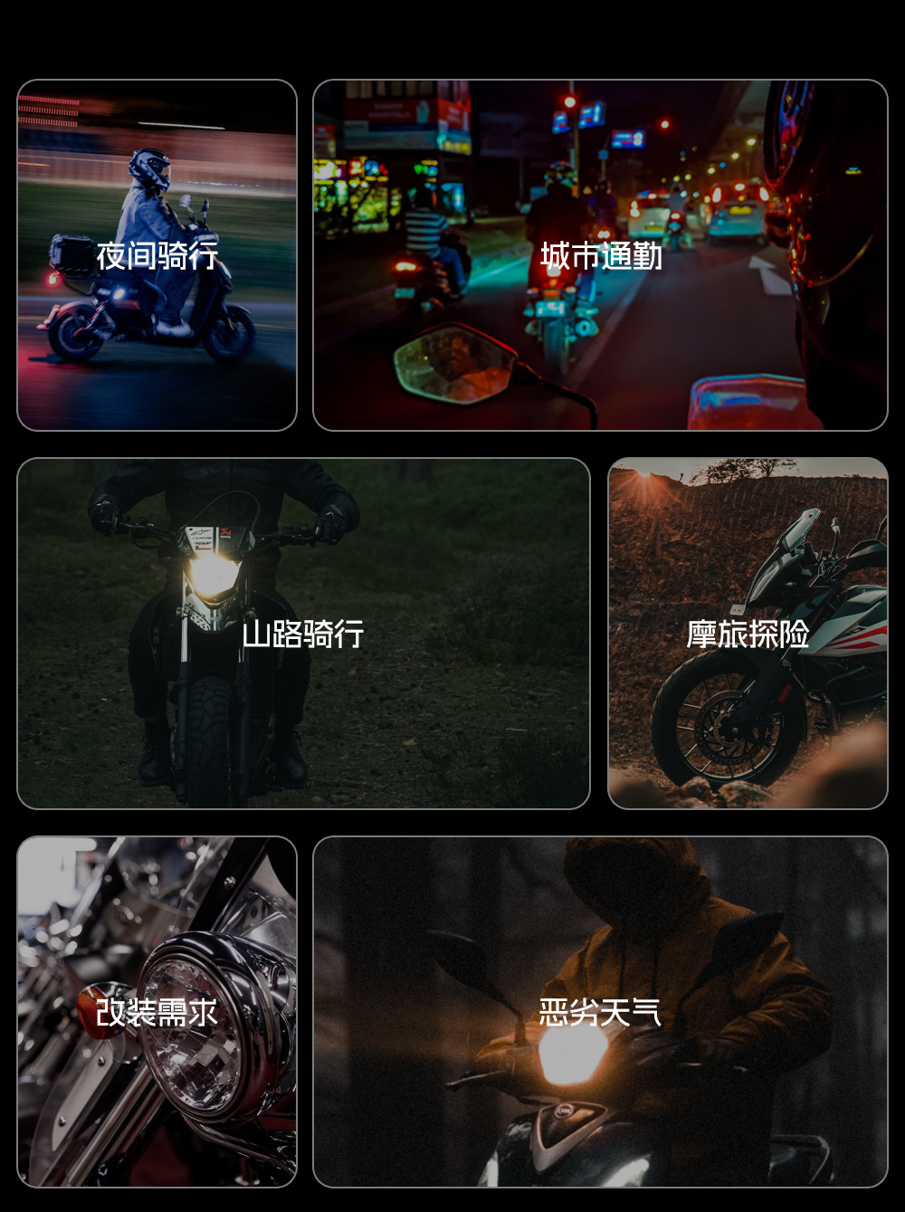 Cross-Border High-Brightness Motorcycle Electric Vehicle Led Paving Headlight H4 Ba20D P15D Yellow and White Two-Color Modified Car Light