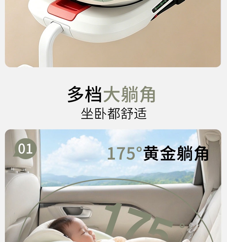 Suitable for Haibeiwang children's safety seats for cars, baby car seats for infants aged 0-2 years old