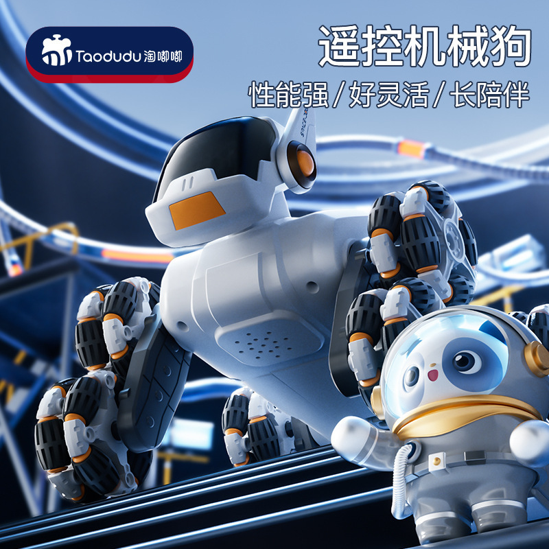 Tao Doodle Children's Remote Control Mechanical Dog Toy Car Double Battle Run Cardin Touch Boy Children's Day Gift