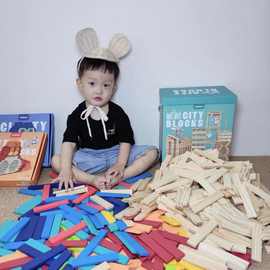 弥鹿儿童拼装木质积木阿基米德益智玩具