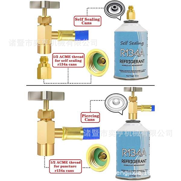 Herramienta de reparación de refrigeración acupuntura R134AR12 automóvil aire acondicionado refrigerante nieve refrigerante fluoruro líquido suplemento