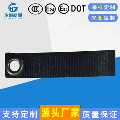 Car seat belt Pull Straps, Manufacturer Customized - pull-strap-8-black