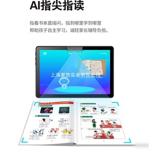 AIͬ���̲ČW���CС�W���и���ͨ��һ�꼉�W��ƽ����X�ҽ��c�x�C