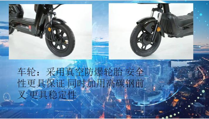 Golden Eagle Electric Bicycle Battery Car Wholesale New National Standard Two-Wheeled Adult Scooter Source Tram Speed Electric Motorcycle