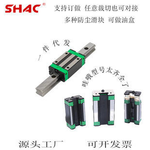 �ͽM�b���Ի�܉ GEHϵ�����ķ����K    ģ�M��̨ ���