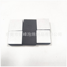 EVA������ճ�|�ݾd�����z�|�p�����މ|Ȧ������o늼Ҿ߲�׻��|