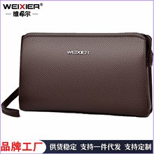 �S��ֱ�N��ʿ�߼��з�ˮ�̄����ð��������ܴa�i���I��y�п��ְ�