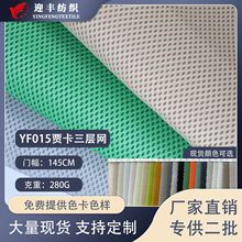 ����280g����W���Z�������ξW�W�۲�Ь��ñ��������|��͸���p��