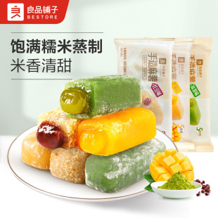 ����Ʒ���.���{����150g��Ŵ����Ĩ���c�ĸ��c��ʳС�Ԃ��y