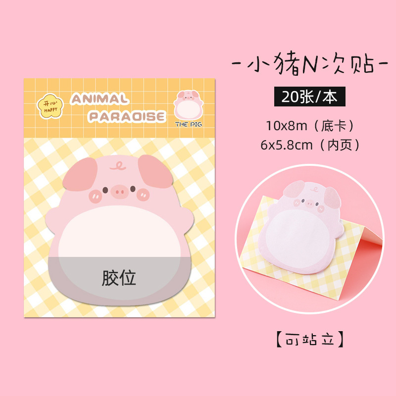 Caricatura coreana animada