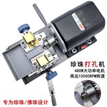 �����יCС�ͼ�������荿���ʯ�������480W����15000�D̨�