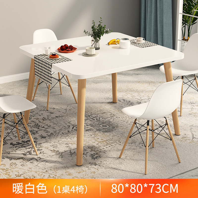 小圆桌家用餐桌北欧圆型桌子小户型吃饭阳台洽谈桌椅组合圆餐台|undefined