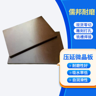 ����΢����ˮ���Sú�}�ς}���r����ĥ�Tʯ����������ȼ����΢����