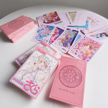 ���|ͬ��ħ����Ů�ѽ�ɫ��ƪ16���b��cos�o������54����׃С��