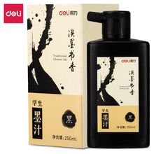 ����74292ī֭250ml�ķ��Č������W��ë�Pīˮ�ķ�ī֭���� ���l