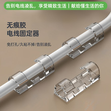 ����������늾��ռ{�̶��������W���߾�������������ճ����С��