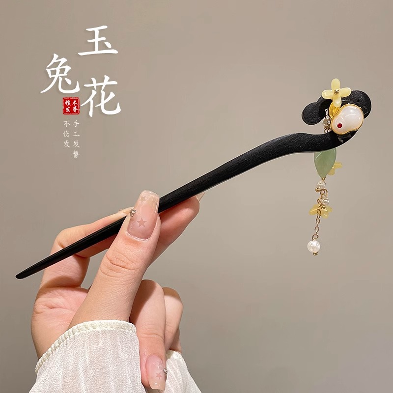 Estilo antiguo chino paso horquilla nuevo estilo chino updo horquilla de alto grado sándalo palillos elegante Hanfu borla tocado