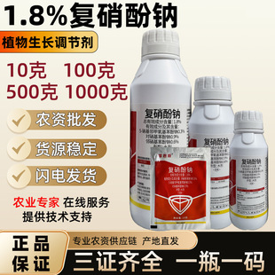 1.8%�������c���L�{��������������M���L �������c