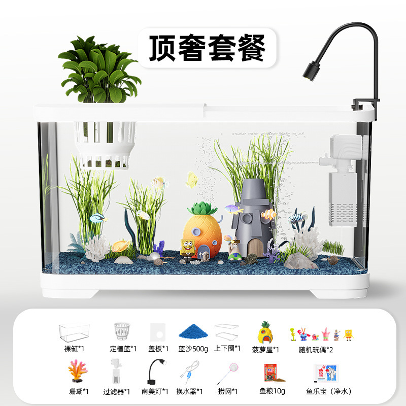 フィルター酸素発生器付き水槽、リビングルーム、家庭用造園、模造ガラスアクリルデスクトップ観賞用小型水槽のフルセット|undefined