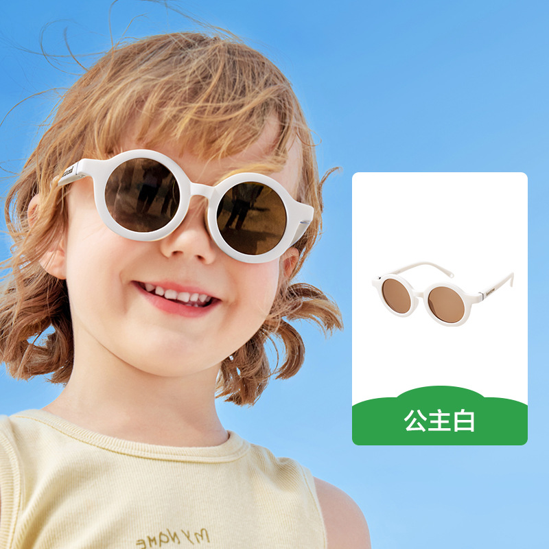 KK árbol niños gafas de sol de niños y niñas de moda polarizada a prueba de UV gafas bebé gafas de sol niños y niñas de moda