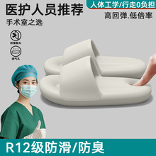 �ǻ���eva��Ь�t�����g�ҿ���Ůʿ�҃ȼҾ��㹭ܛ�׷�����Ь�羳