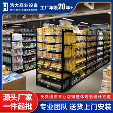 ��Դ�^�S����؛�ܰ�؛չʾ���p��Ɏ��˼�����؛������һ�w