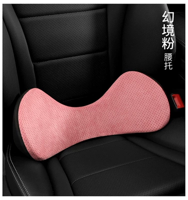 Small Lumbar Support Pillow Backrest | Waist support - suede-waist-support-fantasy-pink