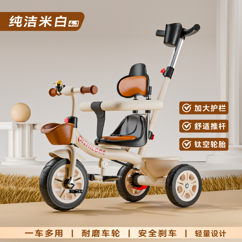 Tricicletas infantiles de 1 - 3 - 6 años de edad, carrito de mano para bebés, bicicleta para bebés