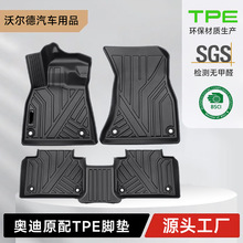 �m��춊W��܇ϵA6A4Q5ԭ܇����TEP�_�|�����_�|TPE�_�|��ˮ�����