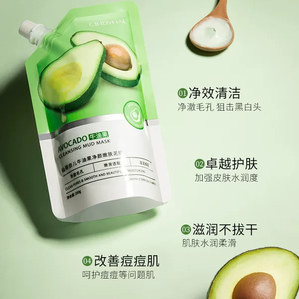 Cindy Naier Apoa Cleansing Skin Mud Mask Cleansing Moisturizing Facial Care Women's Mask Hydrating Wholesale