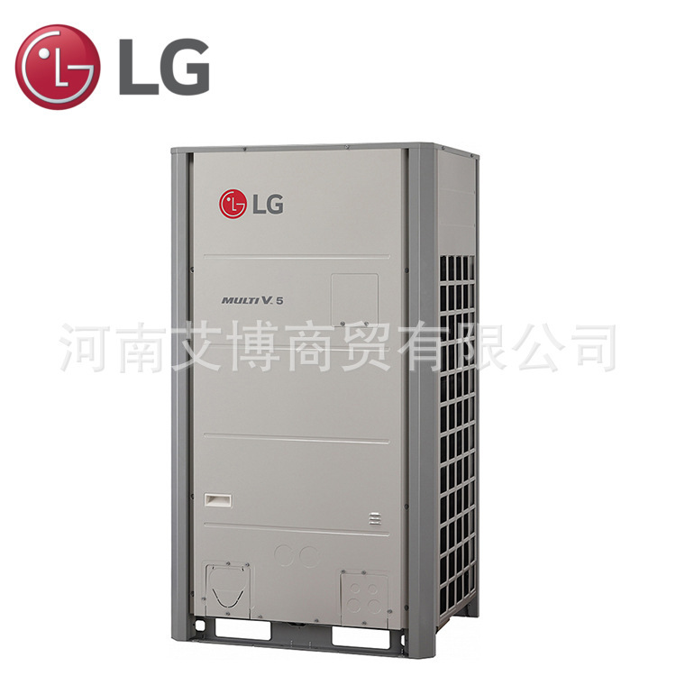 Lg Multi-Split Commercial Large-Capacity 2 Hp, 3 Hp, 4 Hp, 5 Hp, 6 Hp Cooling and Heating Variable Frequency Foreign Trade Export Air Conditioner