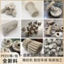 加纤定制源头防静电板