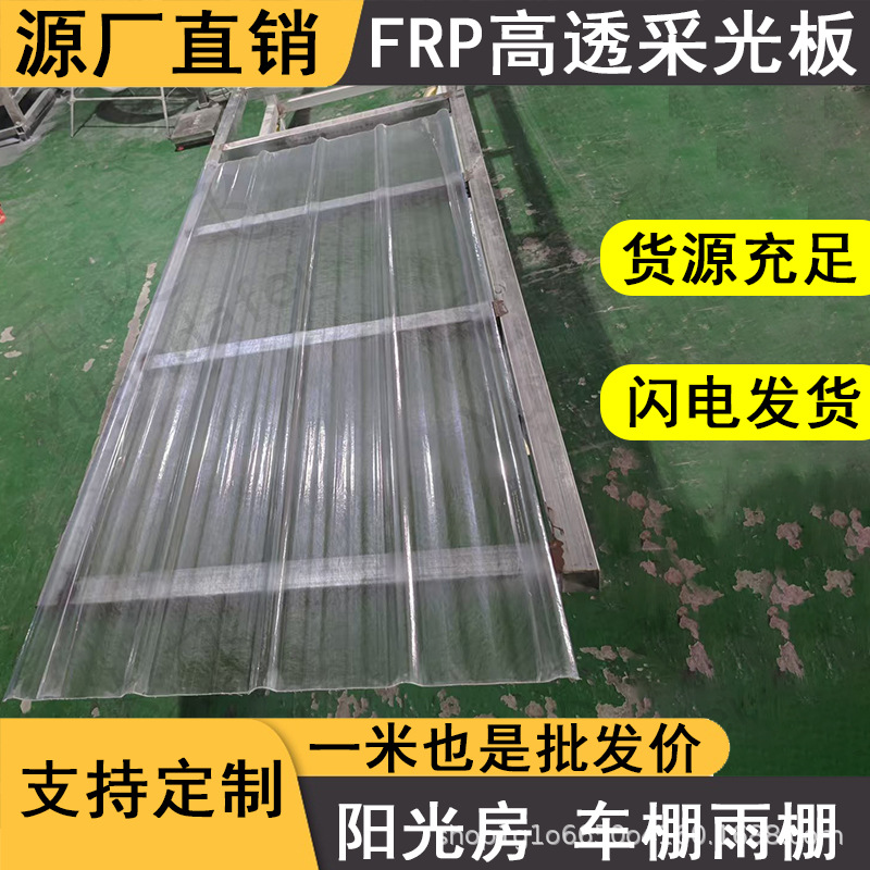 1418fee685dc13f5b910946c21a82c