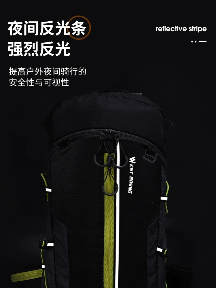 Backpack for cycling, mountain bike, travel bag for leisure