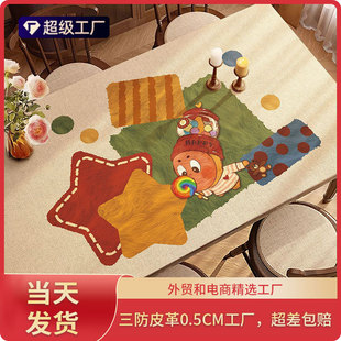 һ�����l �F�����s��ͨƤ�����|1mm��ȃ�ͯ���״�����ˮ�������|