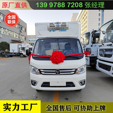 С܇3.2 6.6ʳƷ܇ ѩ؛\ݔ܇