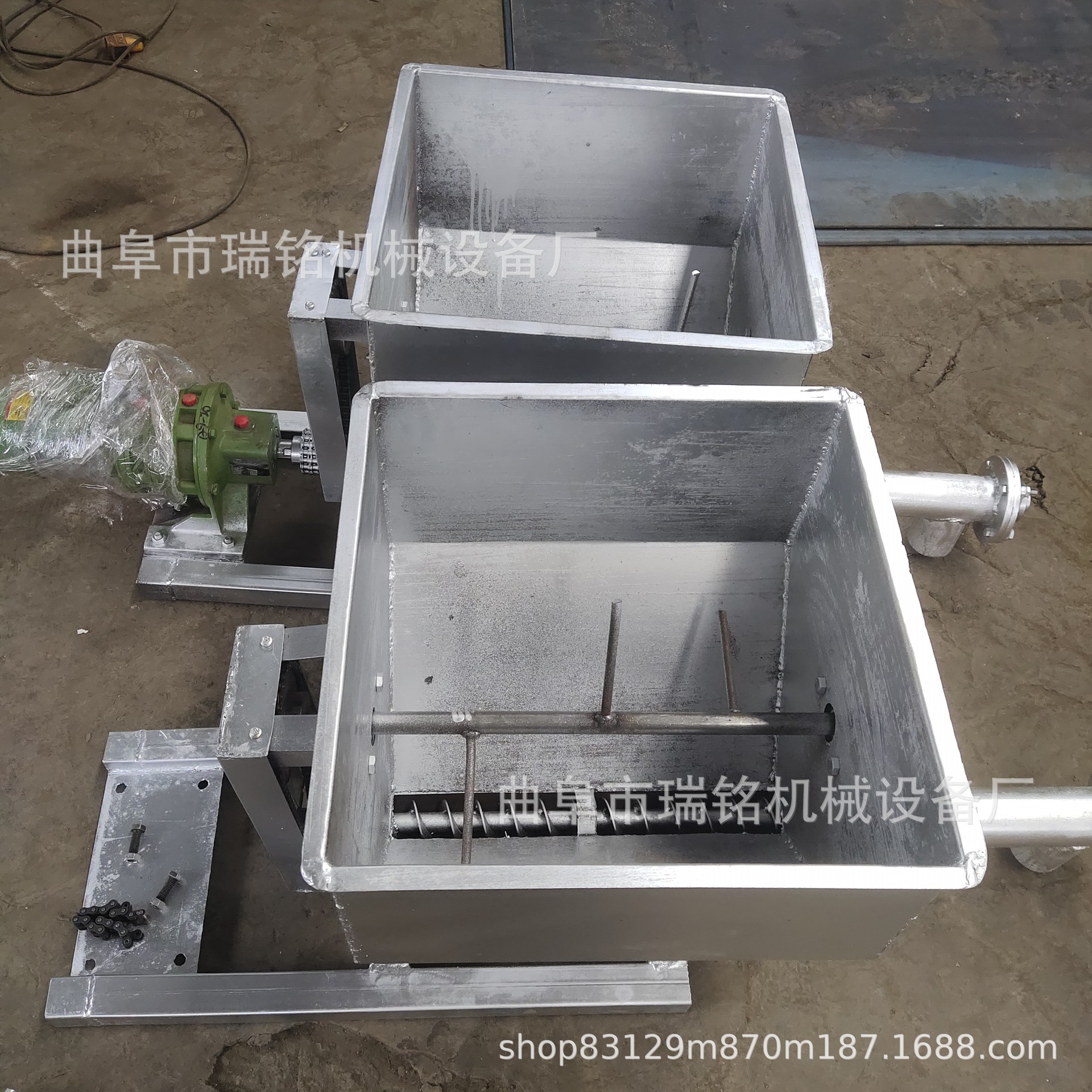 矿粉不锈钢螺旋投料机TGFF 单螺杆变频器活性炭微型螺旋喂料机