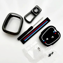 定制汽车锁匙遥控器外壳锌合金压铸加工电动车钥匙锌合金边框