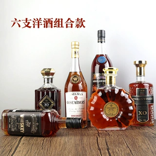 厂家批发电商全国代发40度洋酒组合装白兰地威士忌700ml