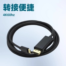 USB3.1Type-C�DDPͶ����,4K60hzͬ���� ��X�Pӛ���֙C����ҕ�l��