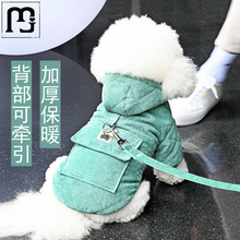炫恺可牵引狗狗衣服冬装泰迪比熊贵宾小型犬冬季加厚保暖背包宠物